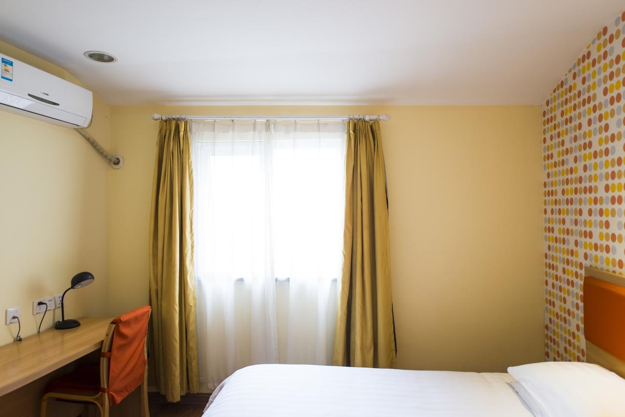 Home Inn Beijing International Exhibition Sanyuanqiao Exterior photo