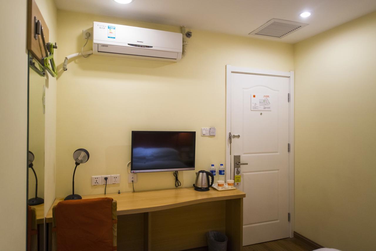 Home Inn Beijing International Exhibition Sanyuanqiao Exterior photo