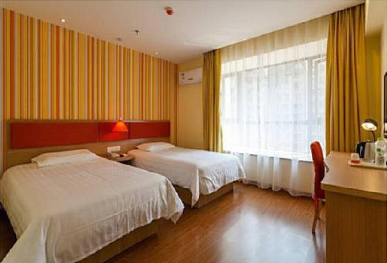 Home Inn Beijing International Exhibition Sanyuanqiao Exterior photo